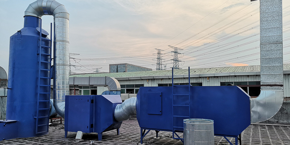 东莞喷漆废气处理设备方案