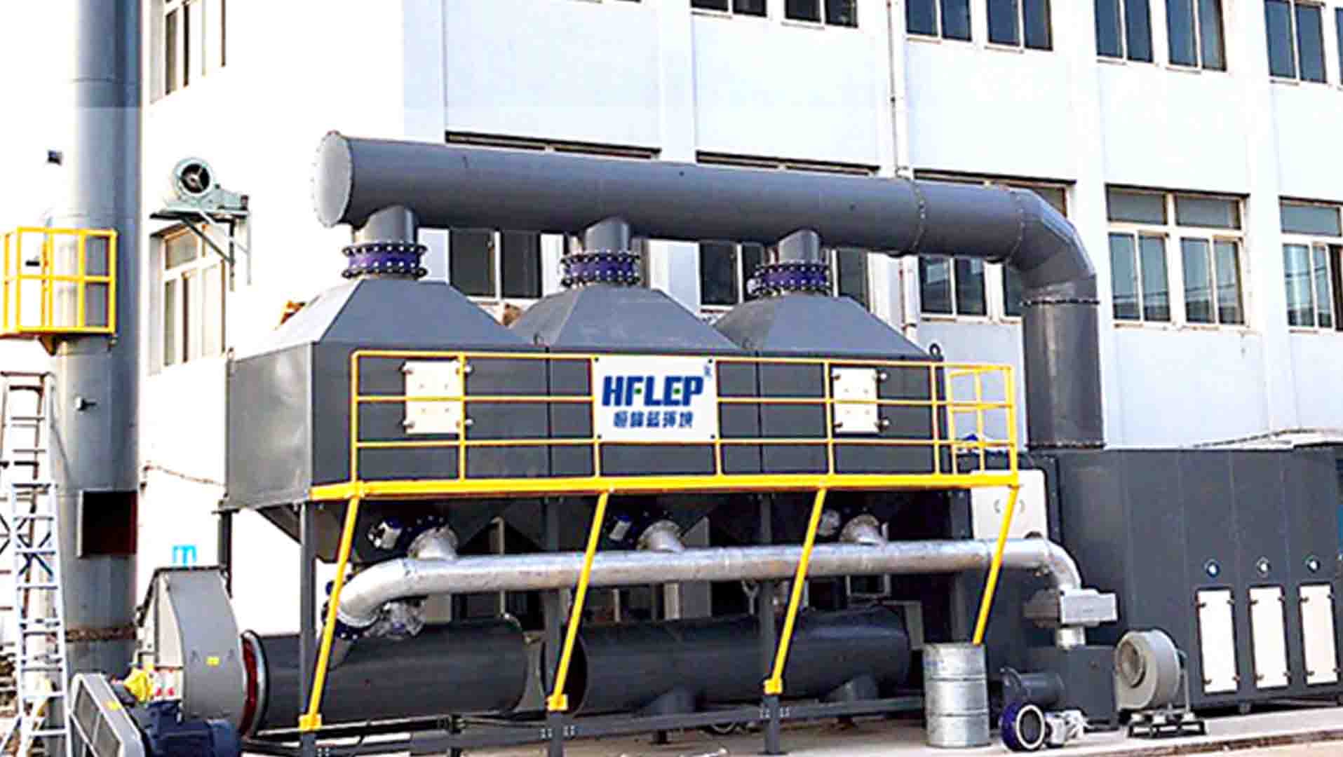 恒峰蓝废气处理设备厂家,RCO催化燃烧装置,连续3年无客户质量投诉