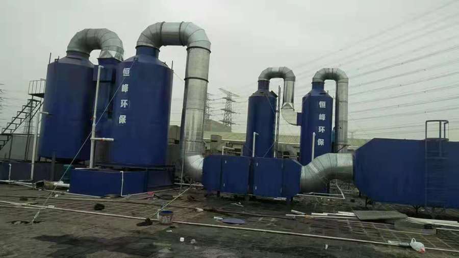 工业废气处理设备工程