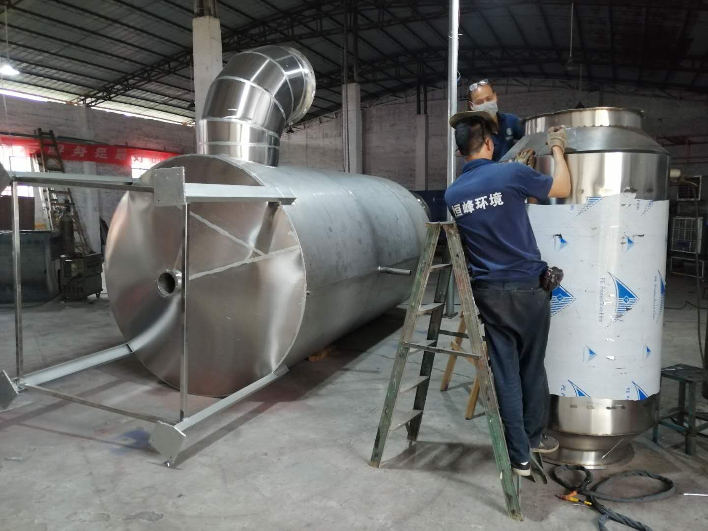 广东恒峰蓝环保10年喷漆废气处理经验,同时也是设备生产厂家