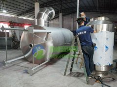 废气处理水喷淋塔设备系统,广东恒峰蓝有机废气处理设备厂家