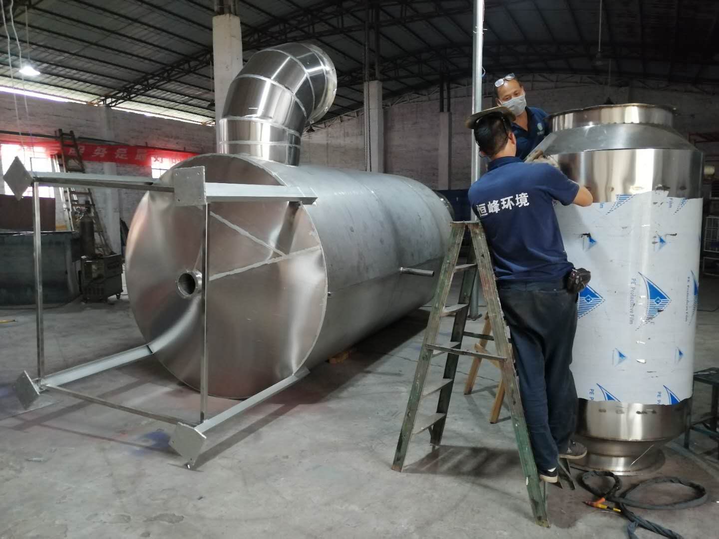 广东东莞废气净化塔工业废气处理设备