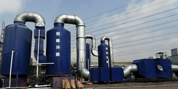 电子厂废气处理设备工艺图,恒峰蓝工业废气处理