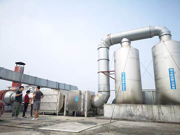 电缆废气处理设备工程案例,恒峰蓝环保工业废气处理厂家